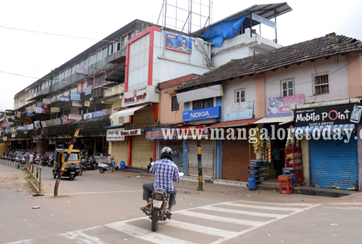 A protest was staged in front of the DC office on September  1